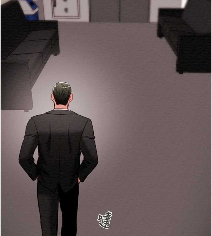 掠夺行动第75話-我是全世界最屌的