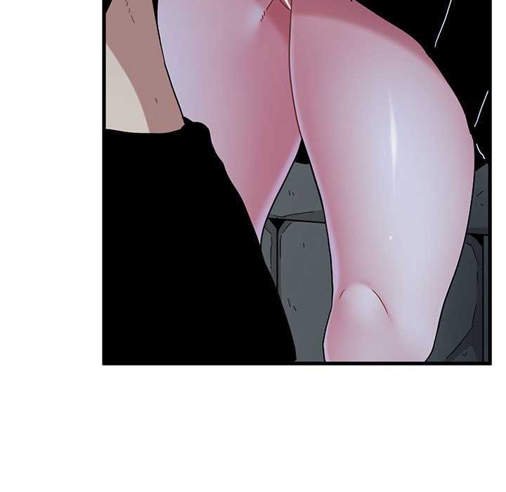 发小碰不得第88話