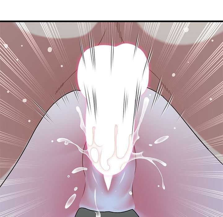 发小碰不得第88話