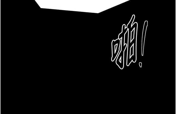 最强家丁第57話-讓我當你的主人