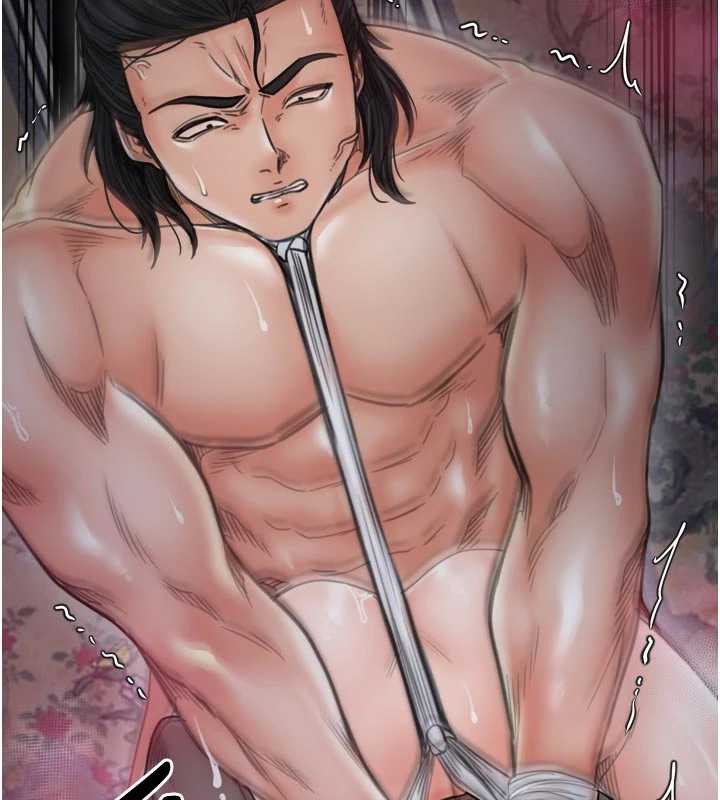 最强家丁第57話-讓我當你的主人