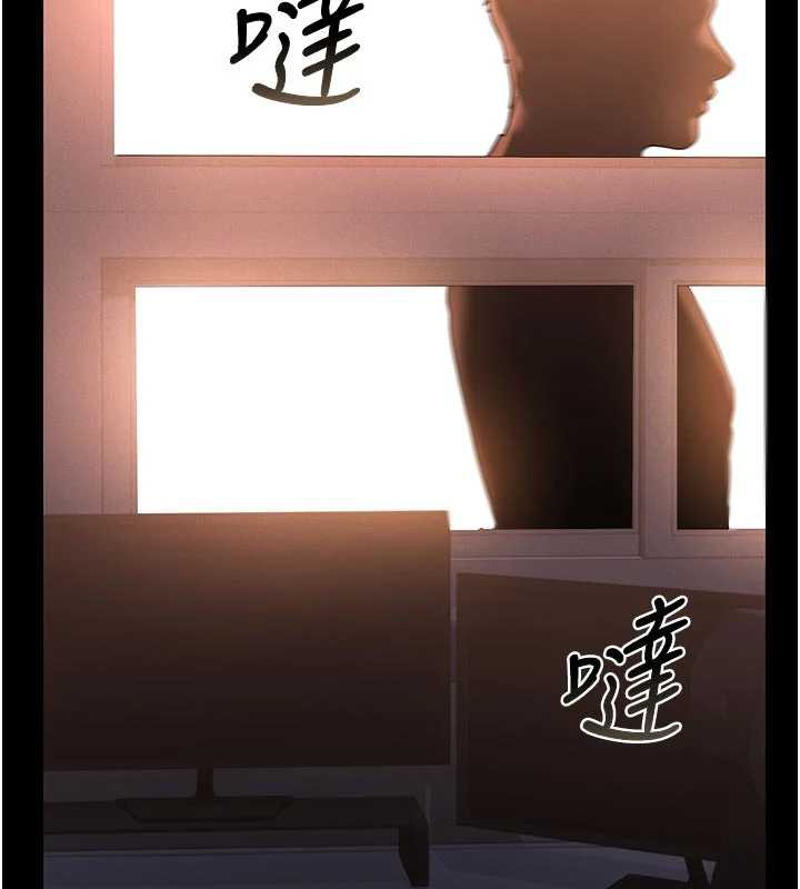 猎艷管理员第11話-給大家看看妳有多誘人