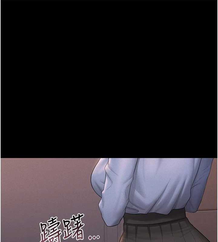 獵艷琯理員第11話-給大家看看妳有多誘人