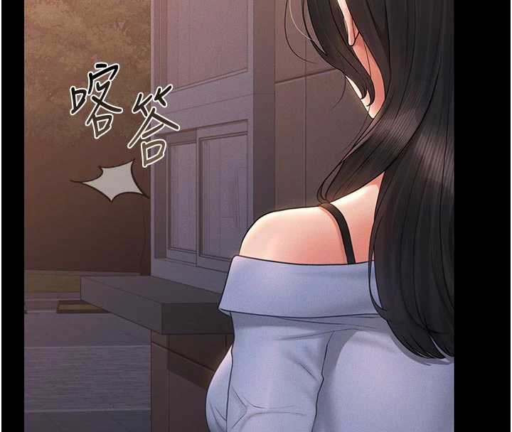 獵艷琯理員第11話-給大家看看妳有多誘人