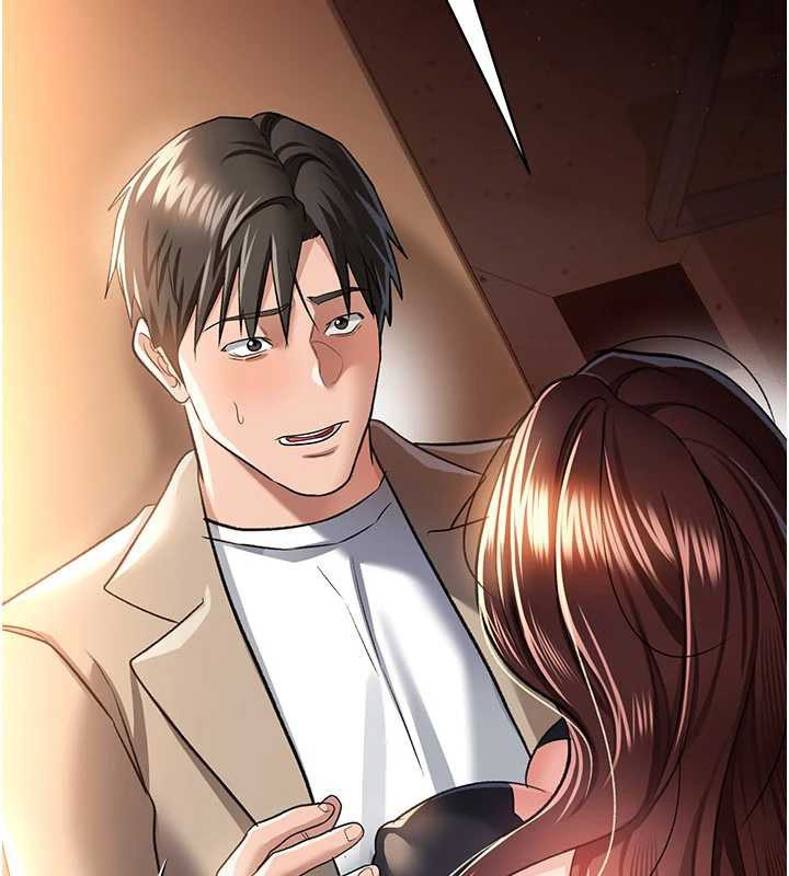 借妻条约第17話-你們玩這麼大嗎?