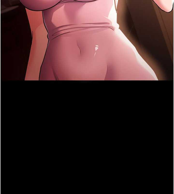 借妻條約第17話-你們玩這麼大嗎?