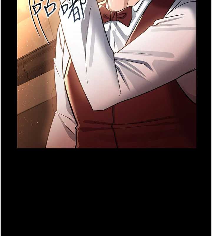 借妻条约第17話-你們玩這麼大嗎?