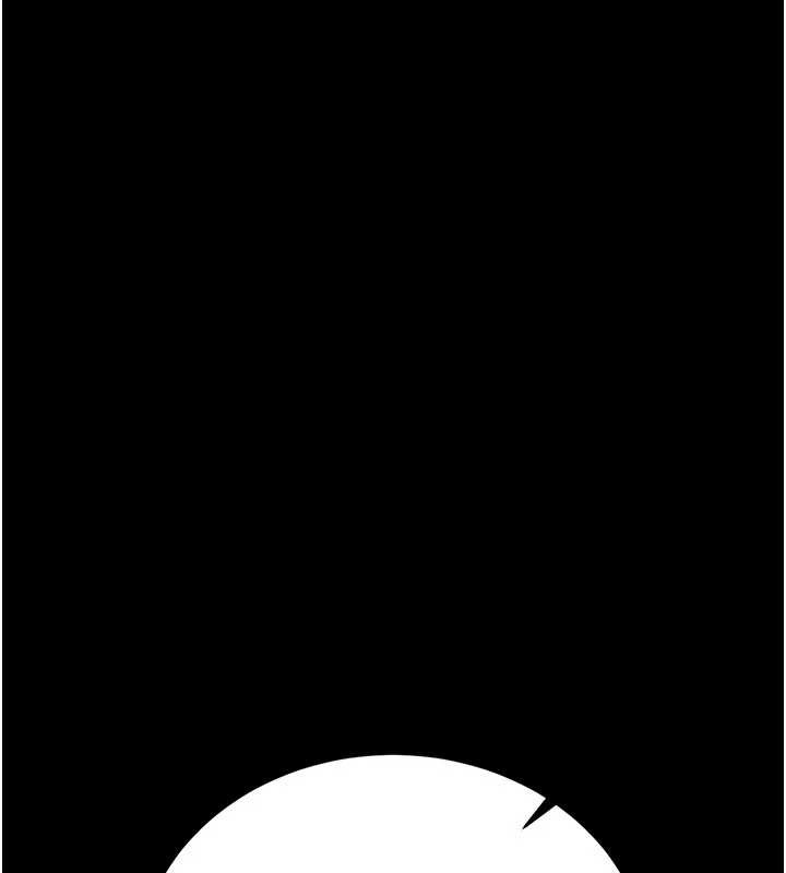 借妻條約第17話-你們玩這麼大嗎?