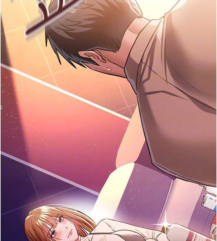 借妻條約第17話-你們玩這麼大嗎?