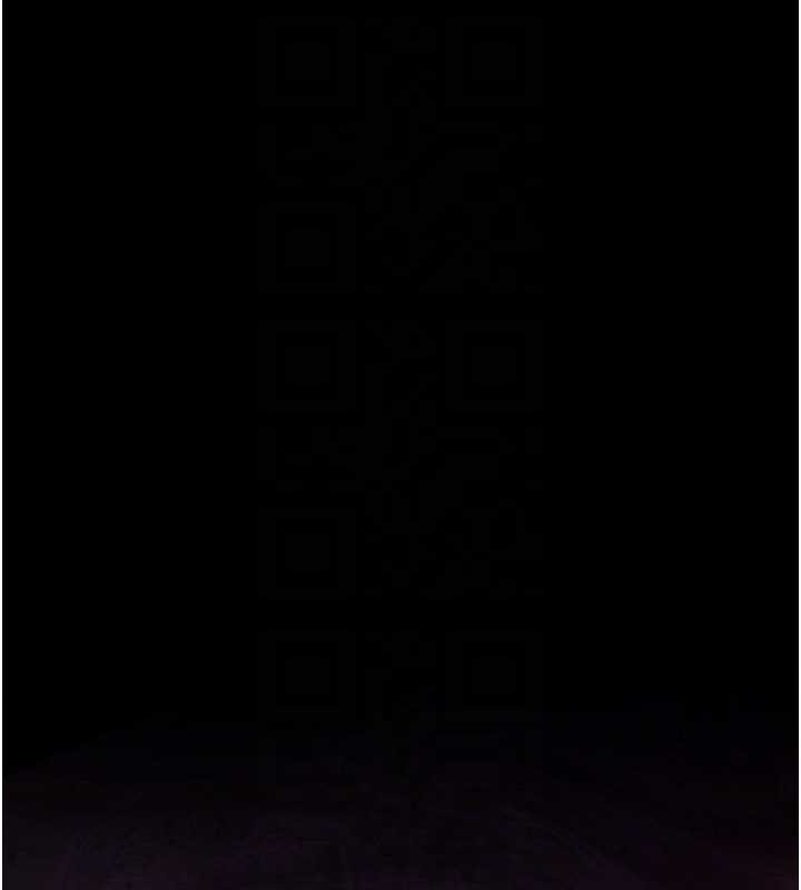 借妻条约第17話-你們玩這麼大嗎?