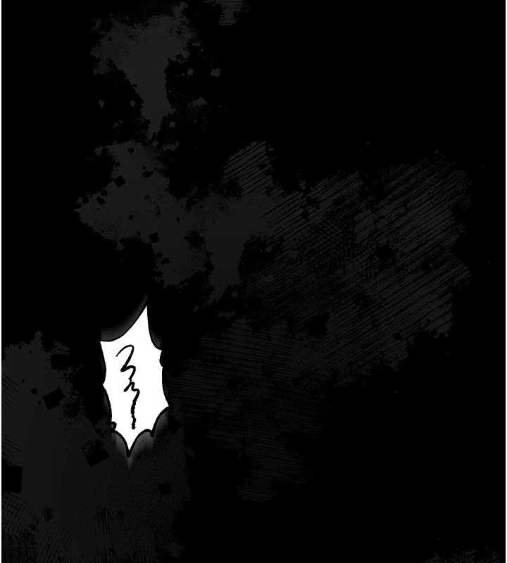 借妻條約第17話-你們玩這麼大嗎?