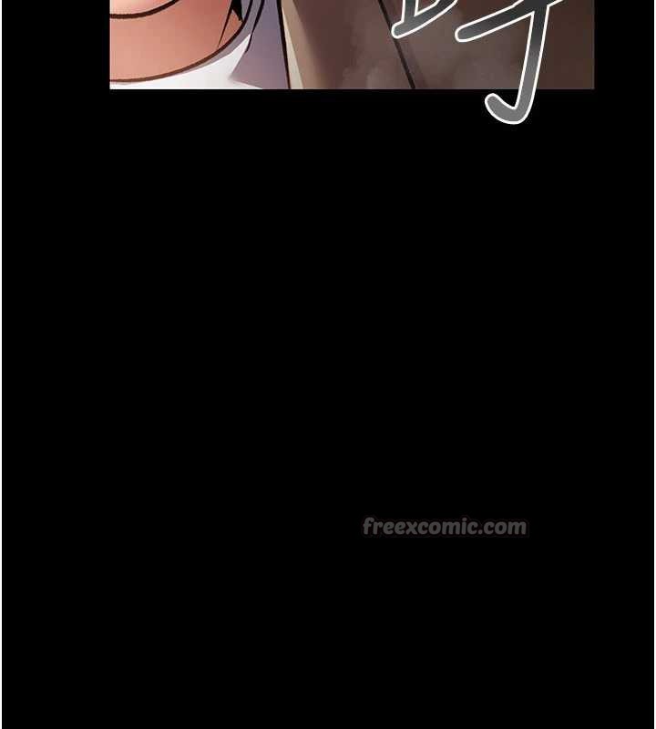 借妻条约第17話-你們玩這麼大嗎?