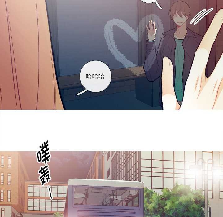 这都什么事儿啊？第14話