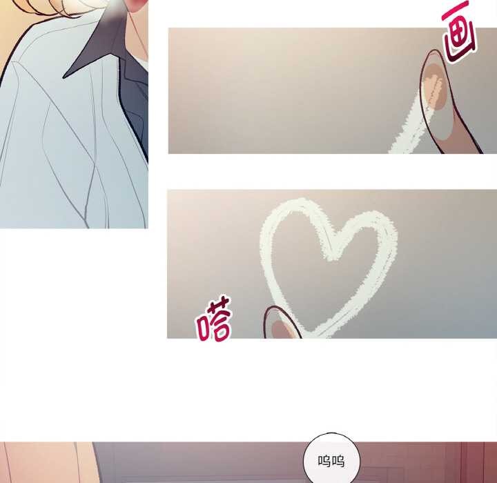 这都什么事儿啊？第14話