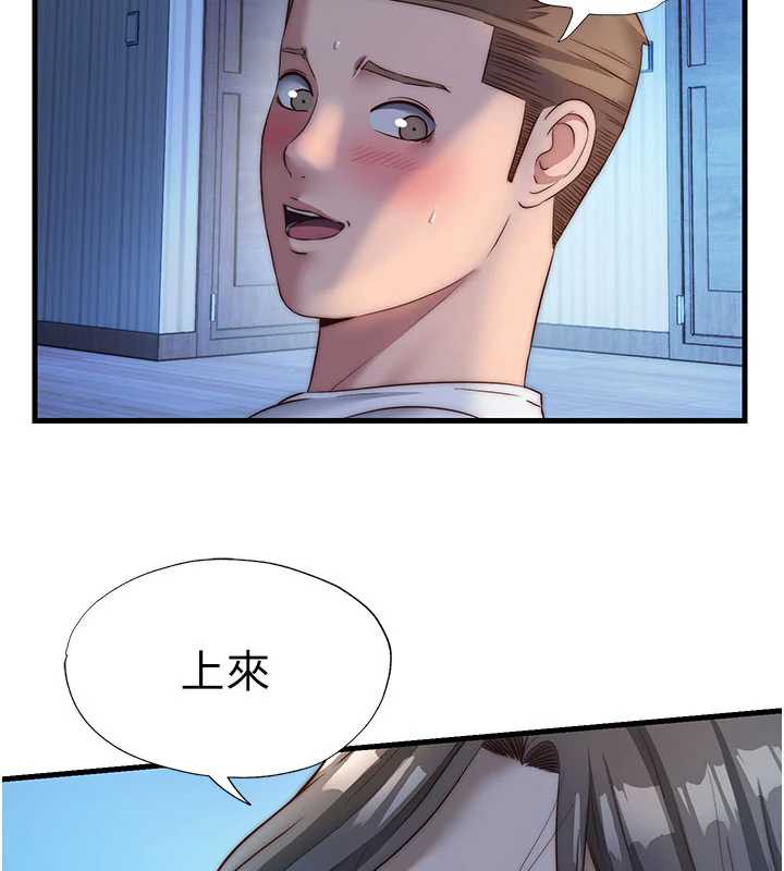 民宿精营中第30話-姐姐的口交初體驗