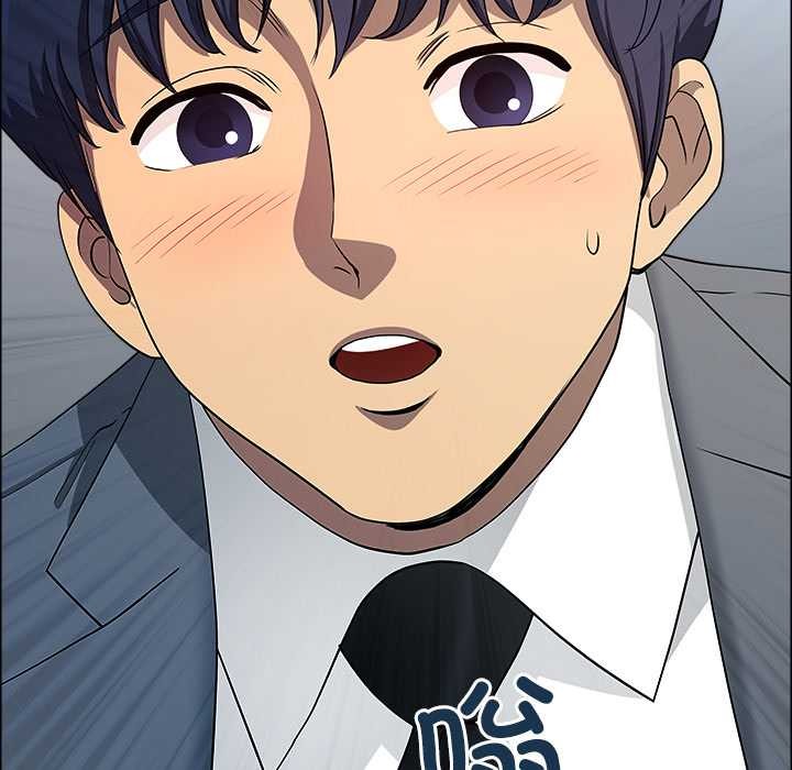 最强男人第43話