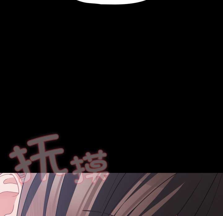 幸福来得太突然第43話