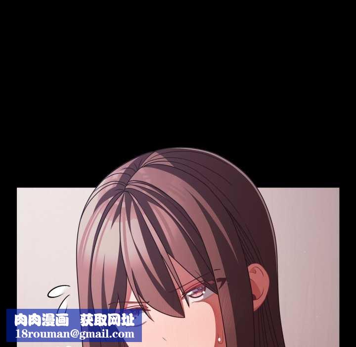 幸福来得太突然第43話