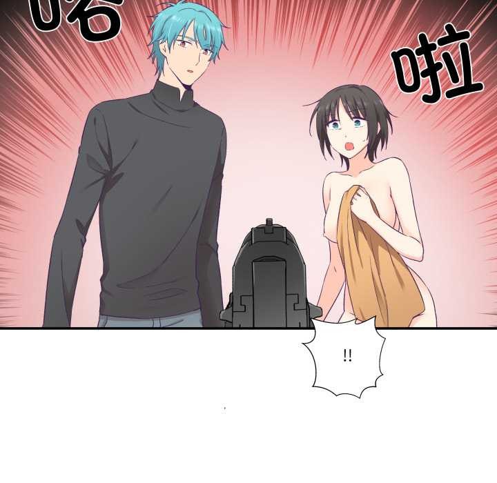 柔软的爱人第28話