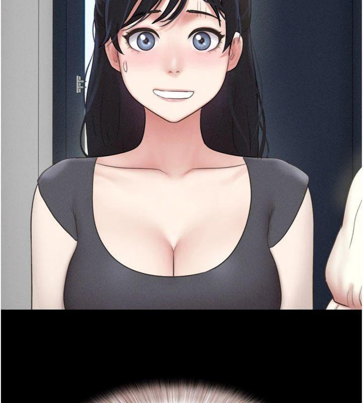 韶恩第69話-再度出現的彩恩