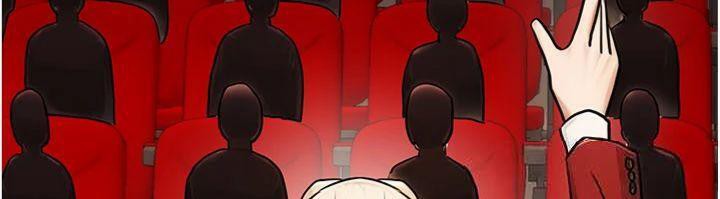 公务员的桃色副业第37話-策畫輪姦的主謀是!?