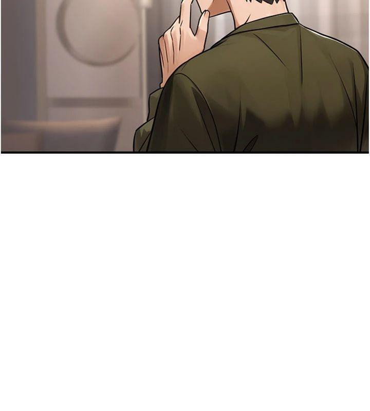 公务员的桃色副业第37話-策畫輪姦的主謀是!?