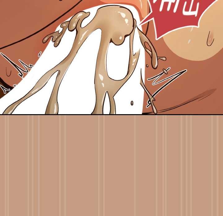 下班后的例行恋爱第76話