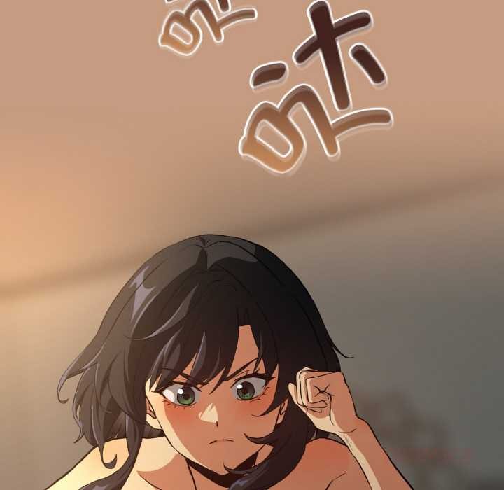 下班后的例行恋爱第76話