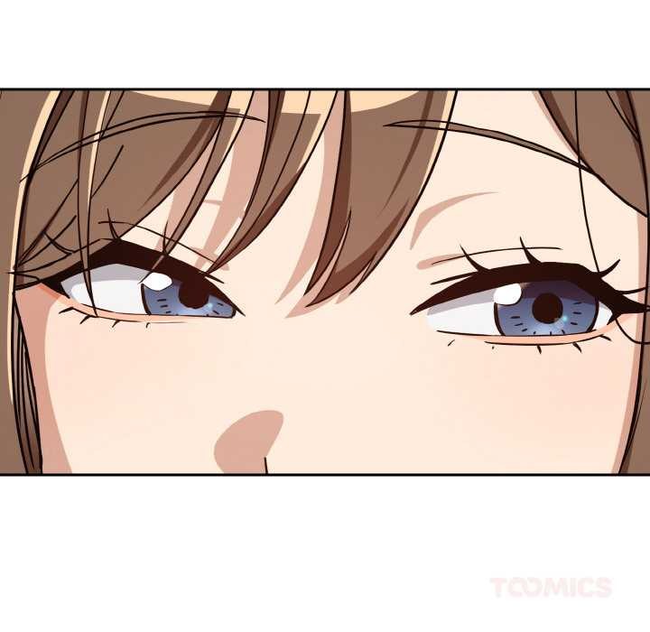 下班后的例行恋爱第76話