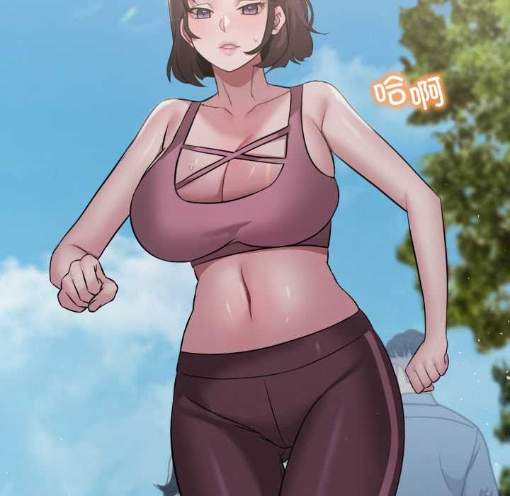 渴望占有她第84話