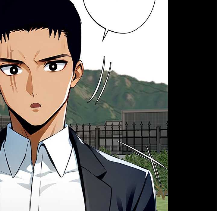 黑道X上班族第29話