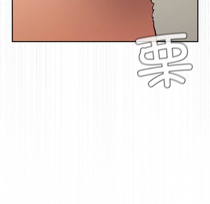 傻瓜病毒第41話