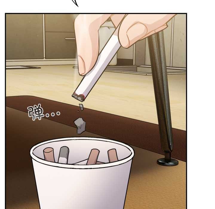 傻瓜病毒第41話