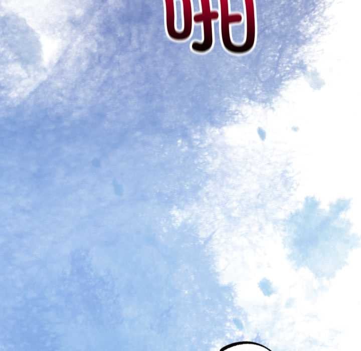 当狗不丢人第27話