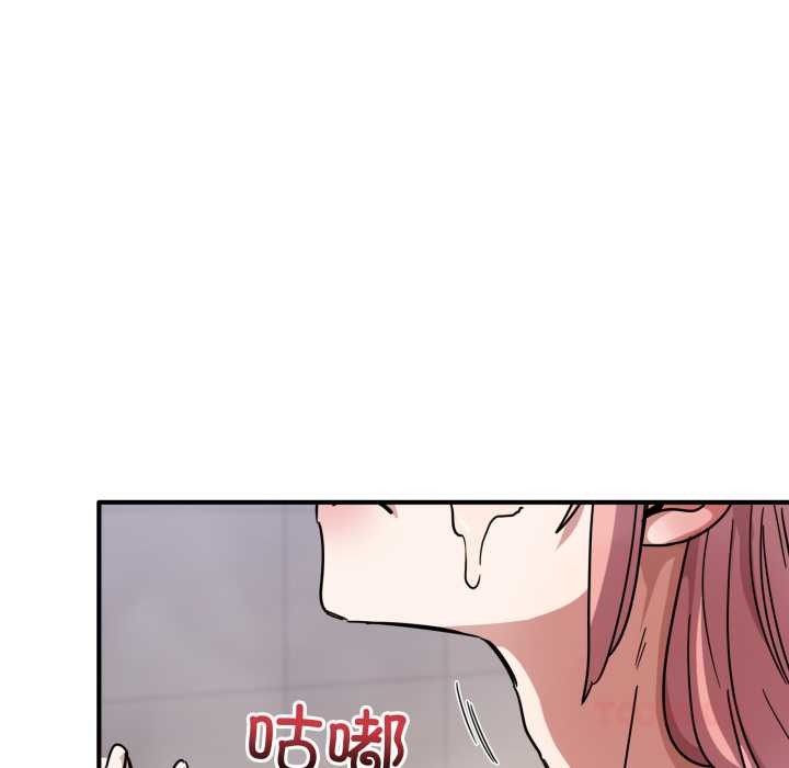 当狗不丢人第27話