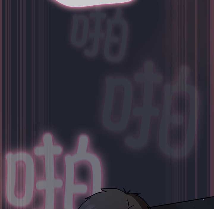 摸鱼生存指南第19話