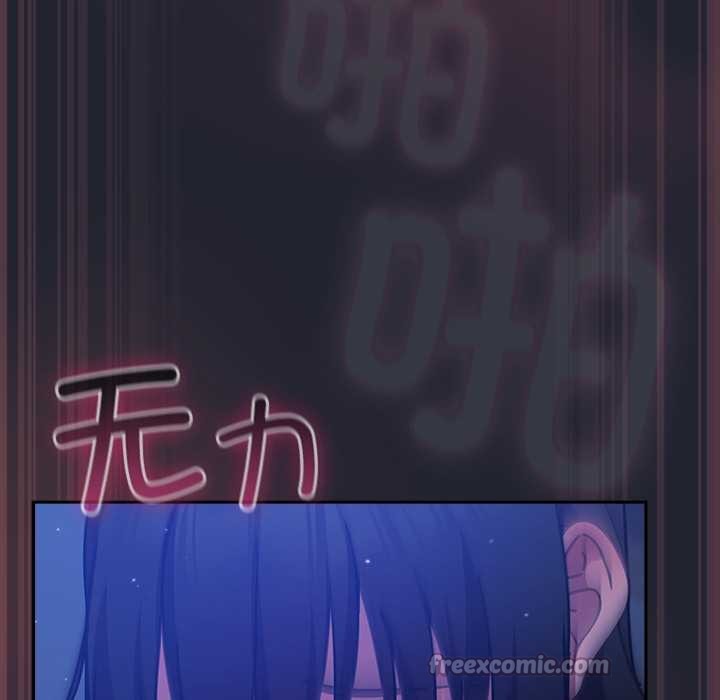 摸鱼生存指南第19話