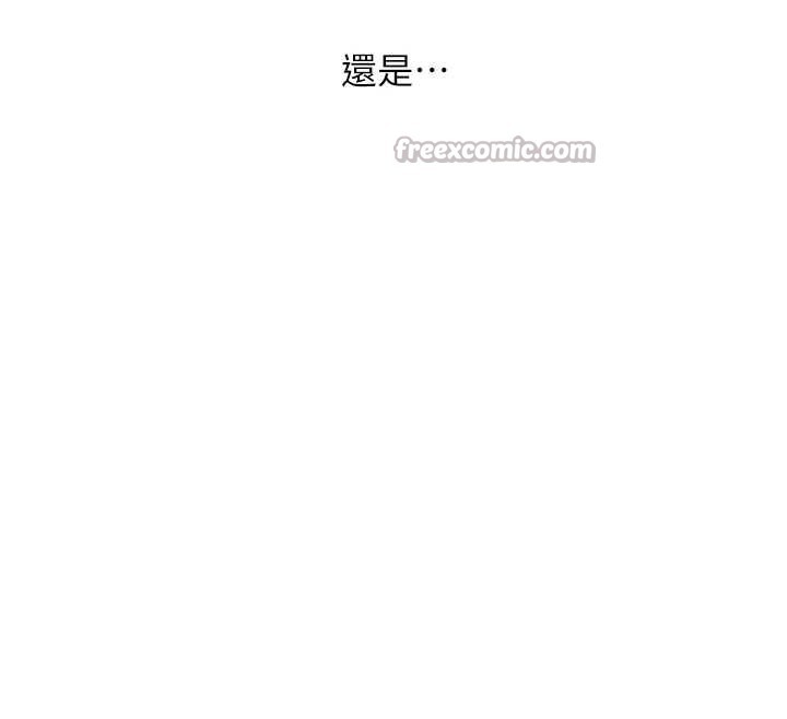 玩转学姊第81話-初次切磋火辣新面孔