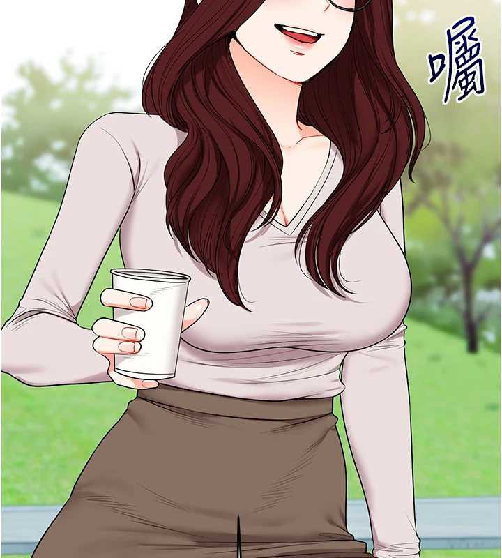 玩转学姊第81話-初次切磋火辣新面孔