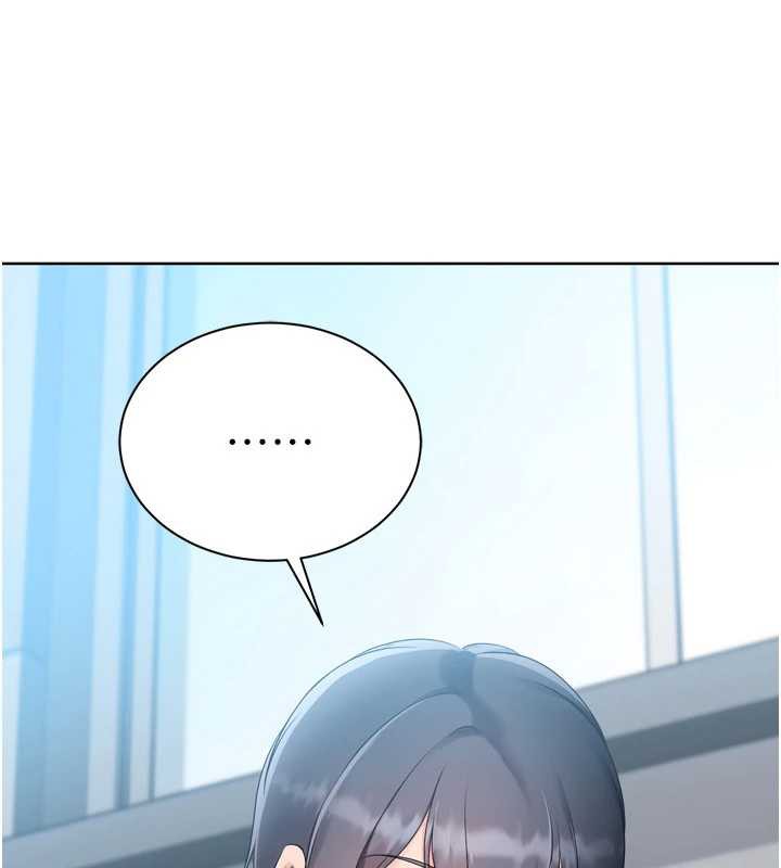 Setup!排球少女第67話-好想知道你和誰做愛