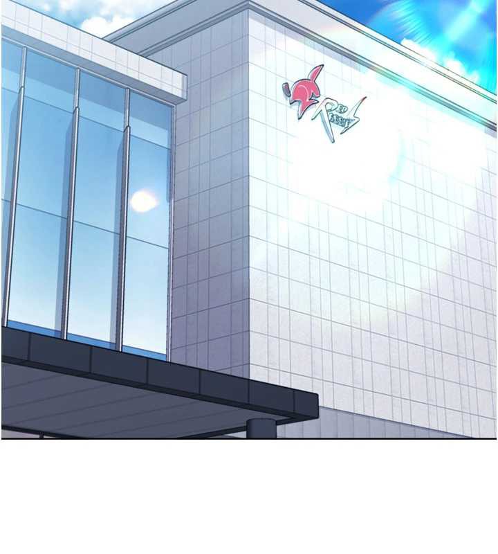 Setup!排球少女第67話-好想知道你和誰做愛