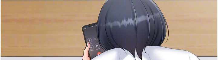 Setup!排球少女第67話-好想知道你和誰做愛