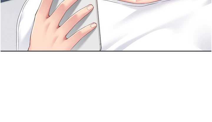 Setup!排球少女第67話-好想知道你和誰做愛