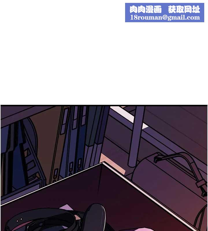 岳母为何那样第73話-侵犯丈母娘的身體