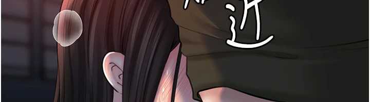 岳母为何那样第73話-侵犯丈母娘的身體