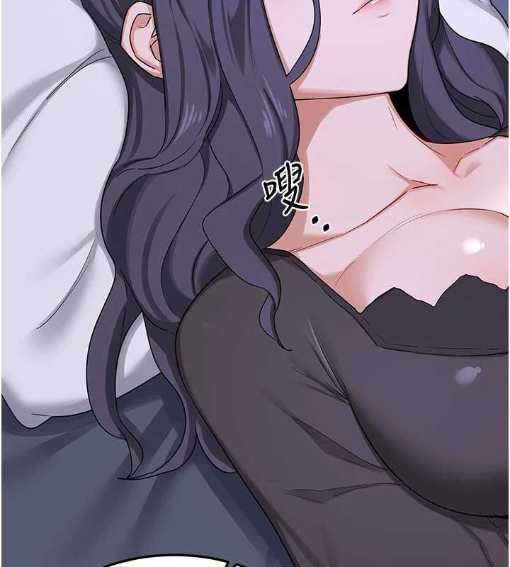 熟女交换计画第40話-熟睡之後,兒子對我亂來…