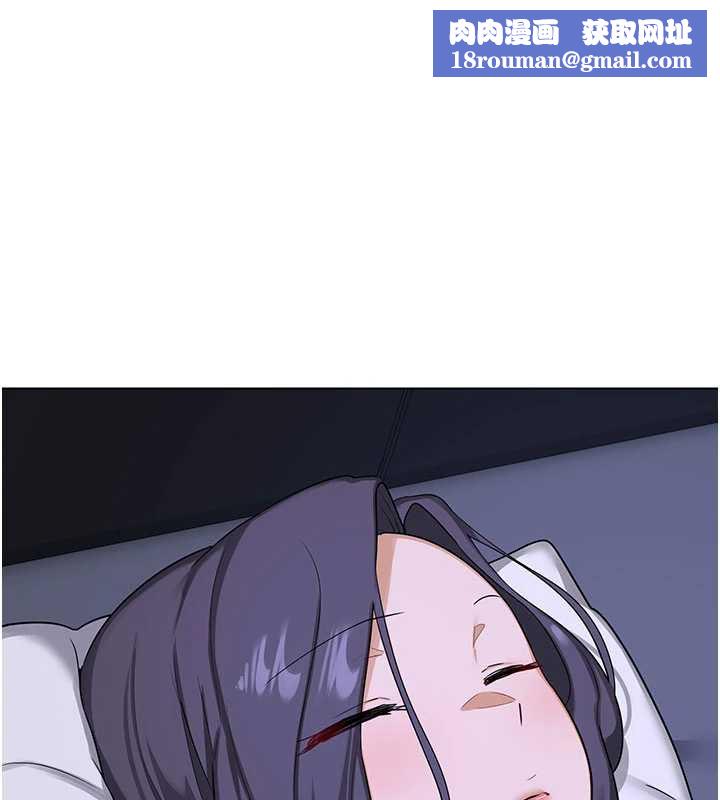 熟女交换计画第40話-熟睡之後,兒子對我亂來…