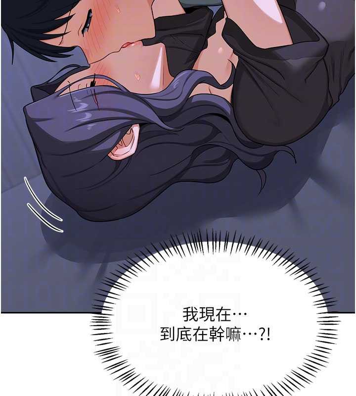 熟女交换计画第40話-熟睡之後,兒子對我亂來…