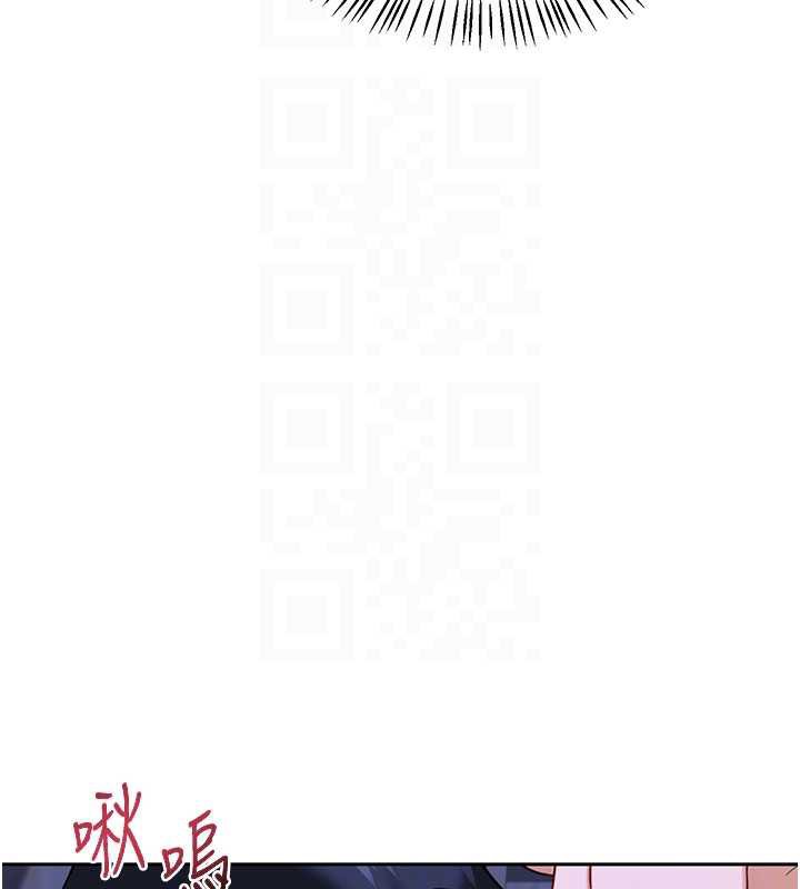 熟女交换计画第40話-熟睡之後,兒子對我亂來…