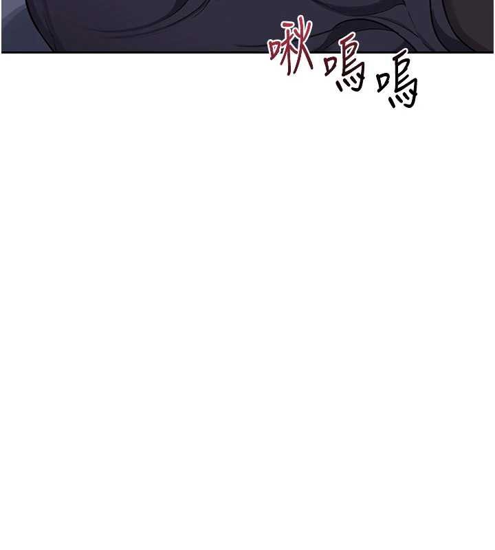 熟女交换计画第40話-熟睡之後,兒子對我亂來…